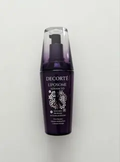 COSME DECORTEリポソームアドバンストリペアセラム75ml　空き容器