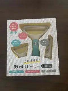 Item thumbnail for item 7894f4fd-8e05-4842-afdd-7a07475baca4