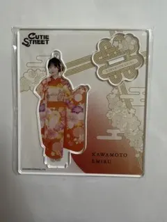 2026年最新】川本笑瑠 アクスタの人気アイテム - メルカリ