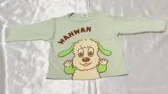 Item thumbnail for item 1c1c6bf6-acc8-4768-8017-74e00b305826