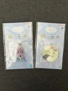 ディズニープリンセス 一番くじ F賞 アクリル雑貨