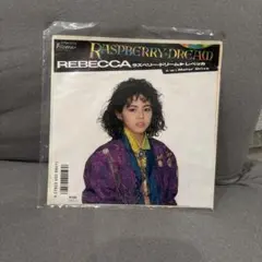 良盤○ レベッカ／ラズベリー・ドリーム／モーター・ドライヴ／EP