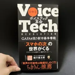 Item thumbnail for item a8d92374-dc04-433c-aa8f-c9fdea07ae43