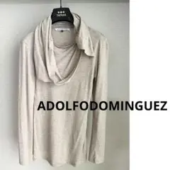 ADOLFO DOMINGUEZ アドルフォドミンゲス　ベージュ長袖トップス