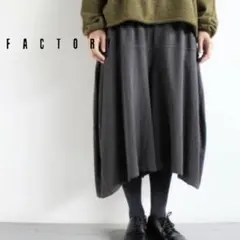 FACTORY バンブーウールキュロットバルーンパンツ チャコール