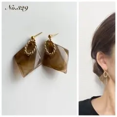 No.329 ハンドメイド ピアス イヤリング