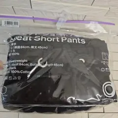 ★ ファミリーマート スウェットショートパンツ L　新品・未開封