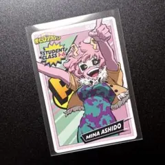 僕のヒーローズアカデミア　ヒーローズ チップス3 MINA ASHIDO