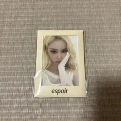 aespa ウィンター espoir トレカ