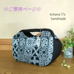 Item thumbnail for item 8271af5a-bf60-40b9-9d99-96ba74ee9faf