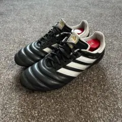 adidas copa