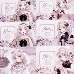 DIABOLIKLOVERS 小森ユイ 特典 ブロマイド - メルカリ