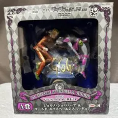 libero様 リクエスト 2点 まとめ商品