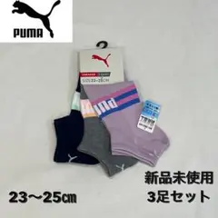 Item thumbnail for item 12bed610-2110-4293-9eb2-b8f8ce286be2