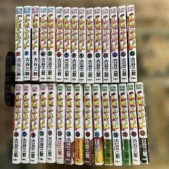 レモンハート1〜３1巻（27巻無し）30冊