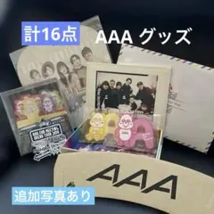 AAA グッズ まとめ売り CD DVD バッグ - メルカリ