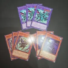 遊戯王　悪魔族　新規 デッキパーツ　各３枚セット②