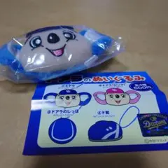 るーちゃん様 リクエスト 2点 まとめ商品