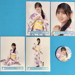 2026年最新】小坂菜緒 浴衣の人気アイテム - メルカリ