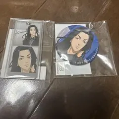 東京リベンジャーズ　まるくじ　缶バッジ　アクキー　場地