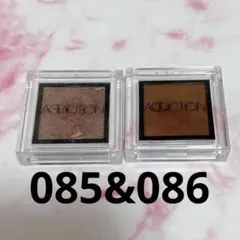 ADDICTION ザ アイシャドウ 085 086 2色セットのサムネイル