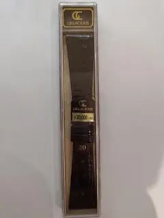 GREACIOUS 腕時計用ワニ革ベルト 20mm