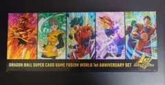 2026年最新】ドラゴンボール フュージョンワールド BOX 未開封の人気