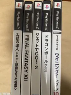 PS2 5本セットファイナルファンタジー7 ジェットでGO2 太鼓の達人他