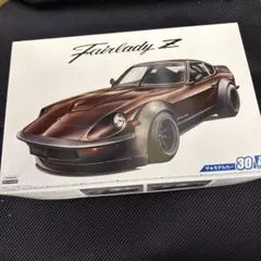Nissan Fairlady Z 1/24 プラモデルキット