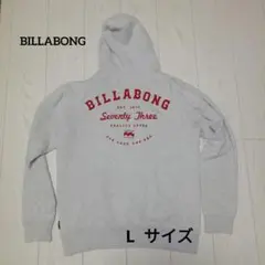 BILLABONG パーカー Lサイズ