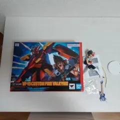 HMKL VA ZAGGER HF 8個セット - メルカリ