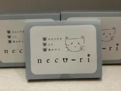 2026年最新】neco-riの人気アイテム - メルカリ