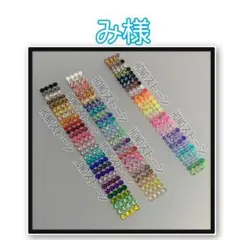 専用　　HONOストーン