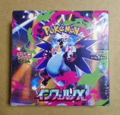 ポケモンカードゲーム 未開封BOX シュリンク付き　まとめ売り シュリンク付き ポケモンカードゲーム」の人気商品一覧 | 安い商品を