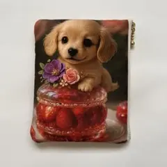 ハンドメイド　ダックス　ポーチ