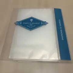 松任谷由実 オフィシャルファンクラブ 会報おまけ 生写真セット 松任谷由実 オフィシャルファンクラブ 会報おまけ 生写真セット