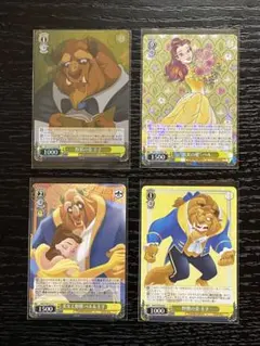 ヴァイスシュヴァルツ 美女と野獣 ベル&王子 sr psa10 最新ケース 2025年最新】美女と野獣ベル＆王子SRの人気アイテム - メルカリ