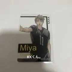 ハイキュー‼︎ ファンパーク 箔押しクリアカードコレクション 宮治