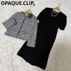 OPAQUE他　セレモニーワンピーススーツ　ツイードノーカラー　入学式　卒業式