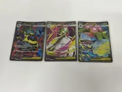 ポケモンカード メガルカリオEX メガサーナイトEX SR 2枚セット - メルカリ