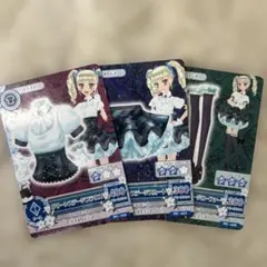 アイカツカード グリーンステージコーデ 藤堂ユリカ