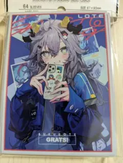 GRATS！ ぶくろて 「LOTE」 ロテ グラッツ スリーブ 新品未開封