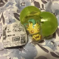 ポケモン ふぃぐりっぷ2 リーフィア ミニフィギュア