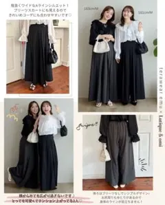 みーとぼーる様 リクエスト 2点 まとめ商品