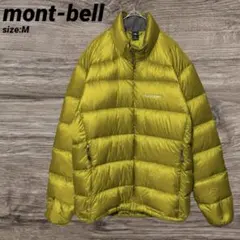 montbell モンベル ライトアルパイン ダウンジャケット イエロー