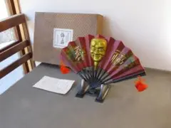 Item thumbnail for item 171fdb19-0a49-4d94-8252-8dfc7be73930