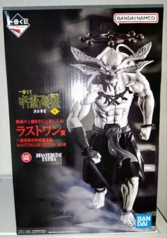 2025年最新】摩虎羅 フィギュアの人気アイテム - メルカリ