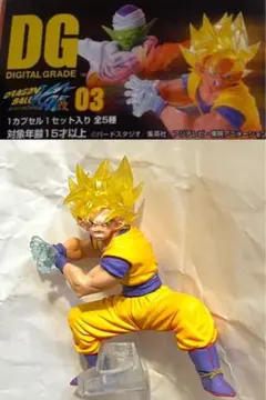 ドラゴンボールZ 孫悟空 超かめはめ波 フィギュア　【新品未開封】 ドラゴンボールZ 亀仙流伝承奥義 超かめはめ波 孫悟空フィギュア