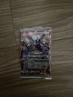 Item thumbnail for item ba8291de-4f9d-4796-a9fb-4ac0e043cced