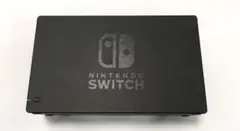 Nintendo Switch ドックのみ c02